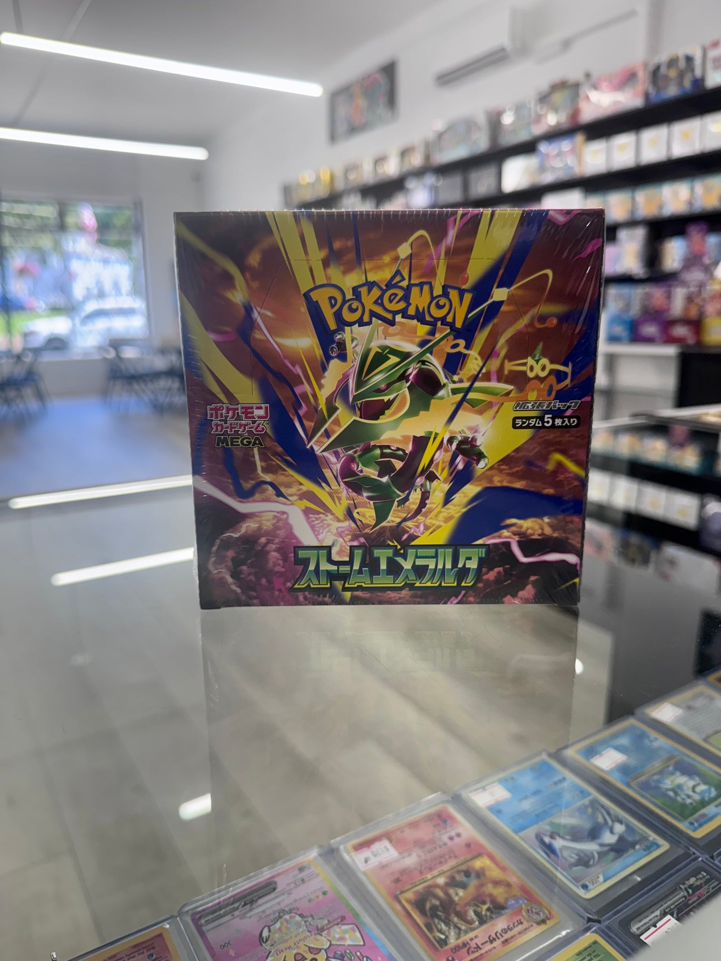Storm Emeralda Booster Box
