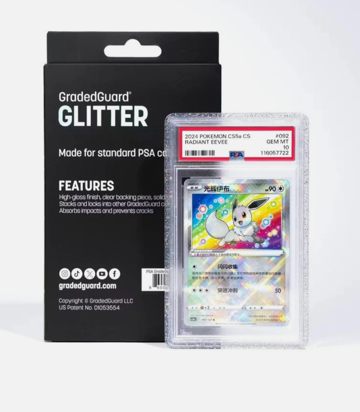 Graded Guard Limited Edition Glitter (PSA)